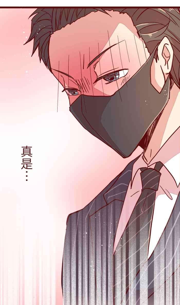 我与教授难以启齿014 管