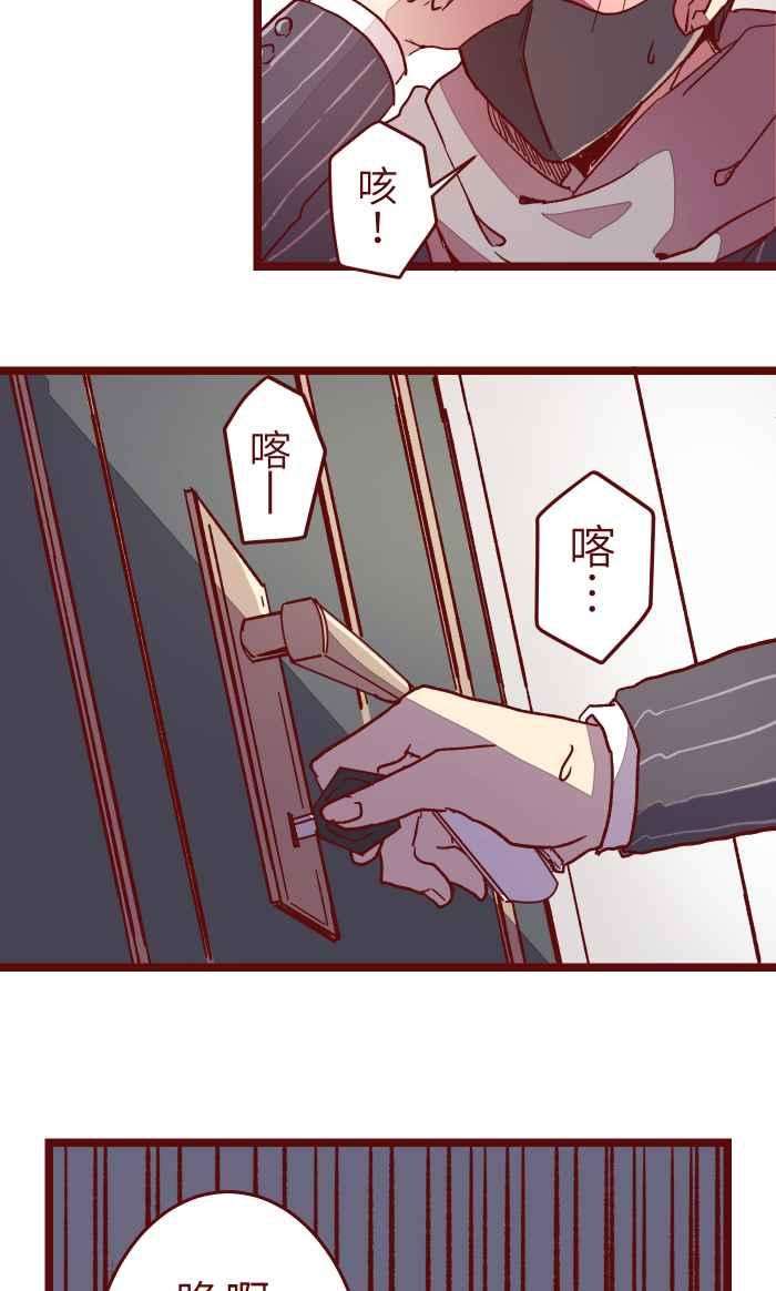 我与教授难以启齿014 管