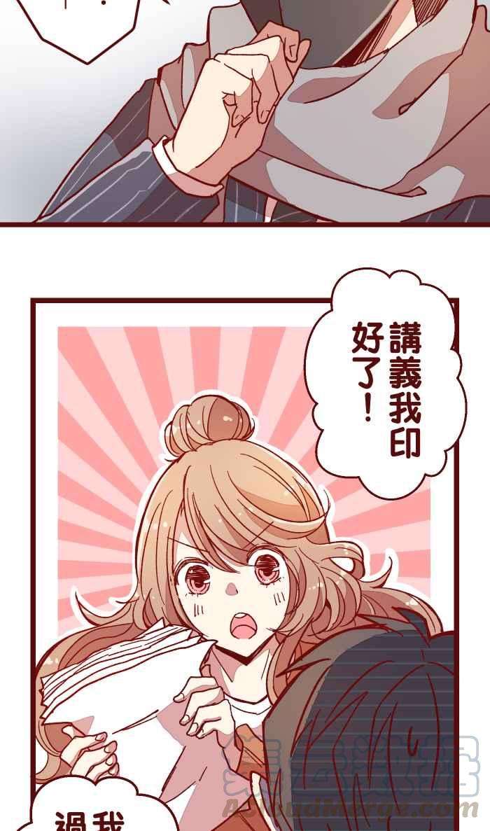 我与教授难以启齿014 管