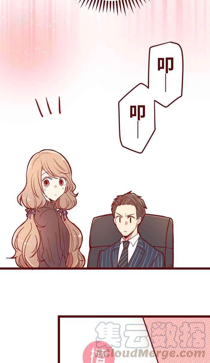 我与教授难以启齿014 管