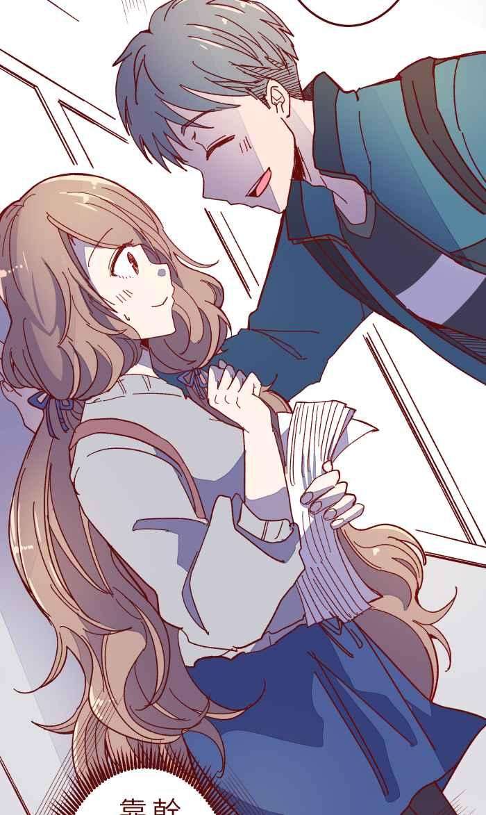 我与教授难以启齿015 请帖