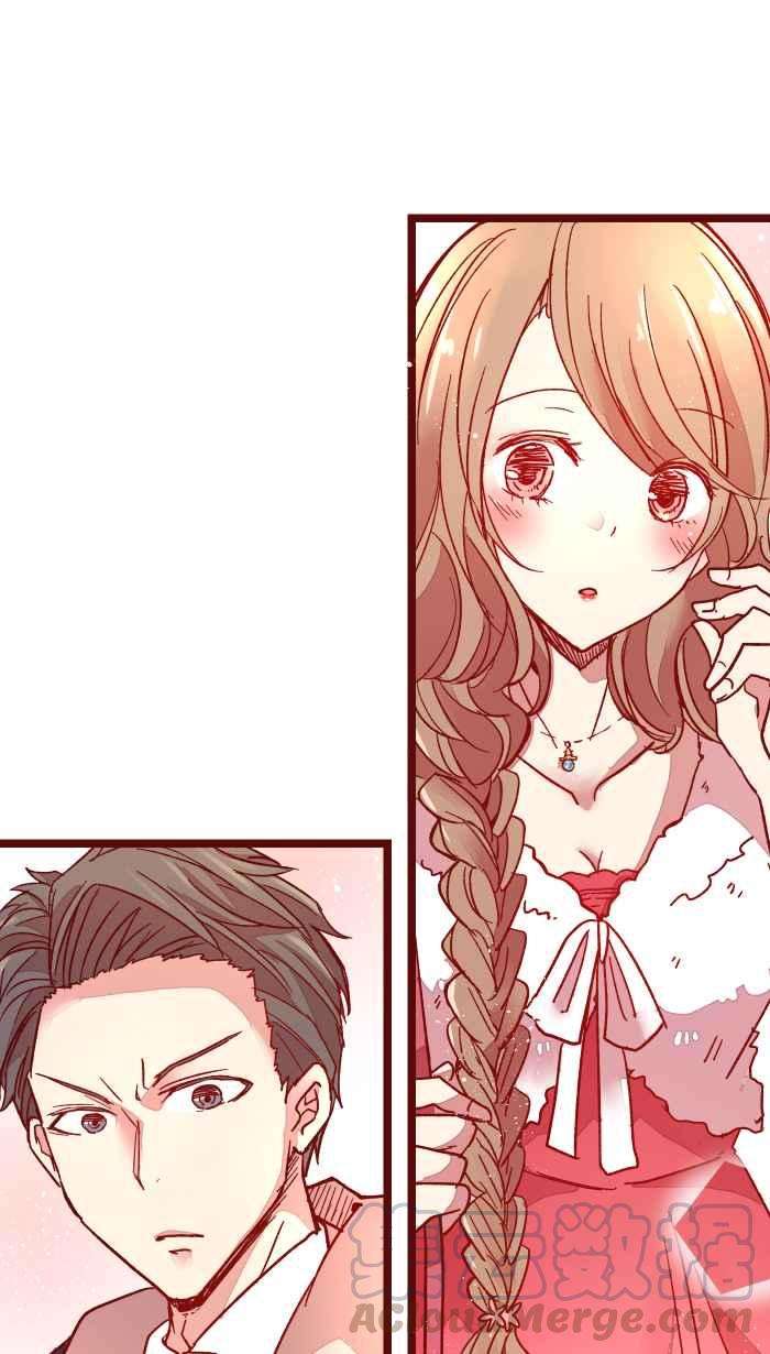 我与教授难以启齿016 添酒