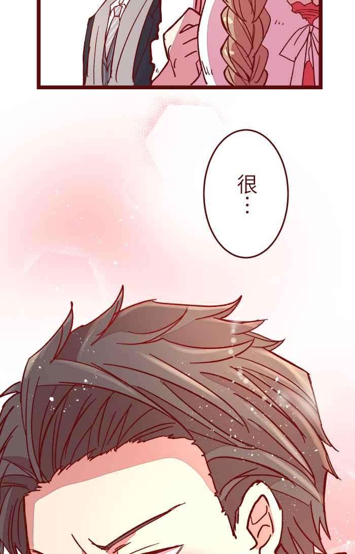 我与教授难以启齿016 添酒