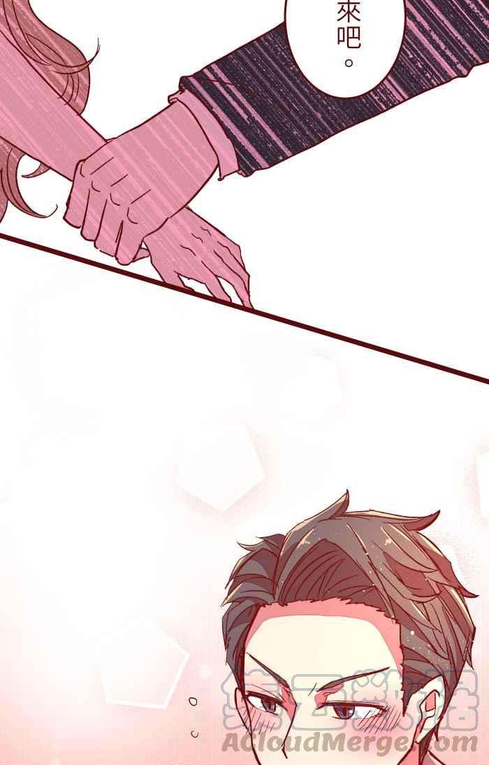 我与教授难以启齿016 添酒