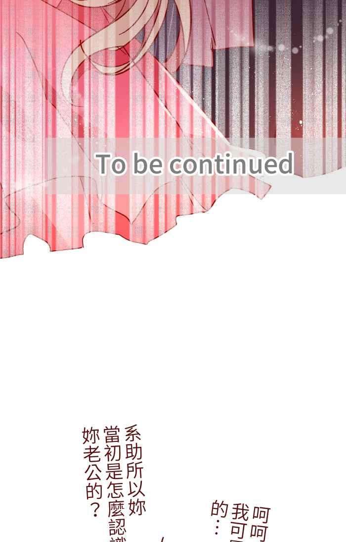 我与教授难以启齿016 添酒