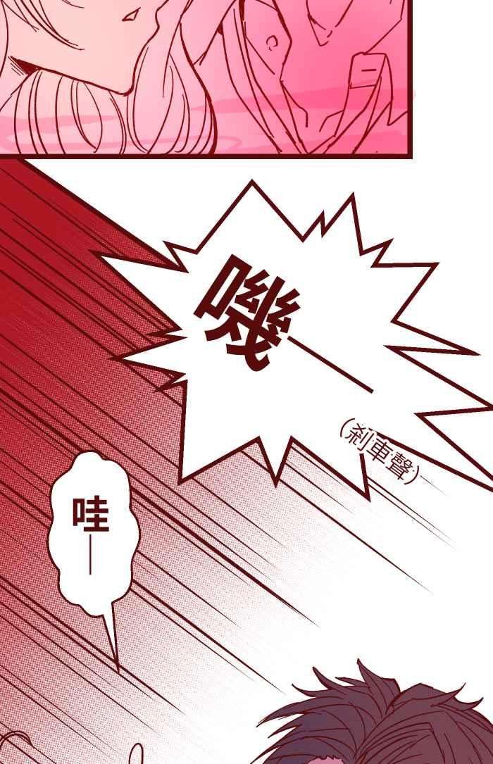 我与教授难以启齿017 后劲