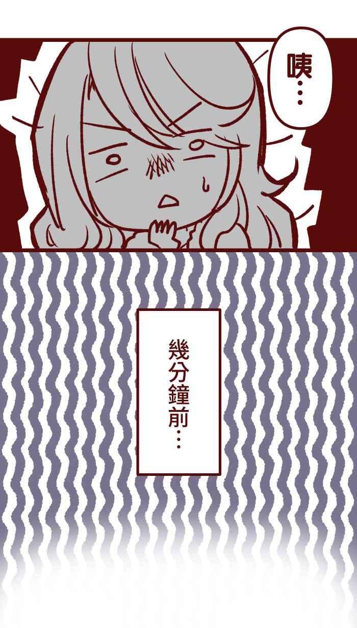 我与教授难以启齿017 后劲