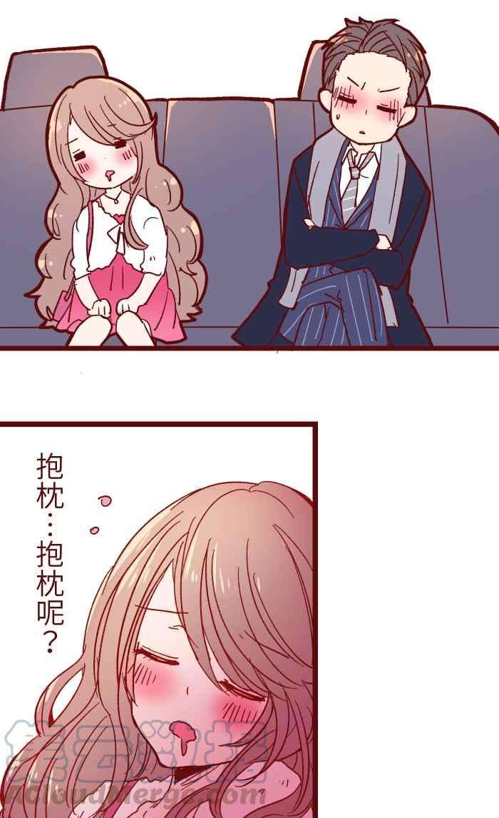 我与教授难以启齿017 后劲