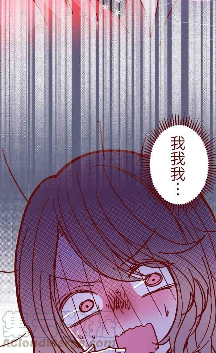 我与教授难以启齿017 后劲