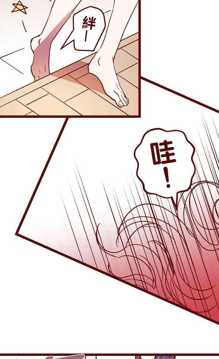 我与教授难以启齿017 后劲