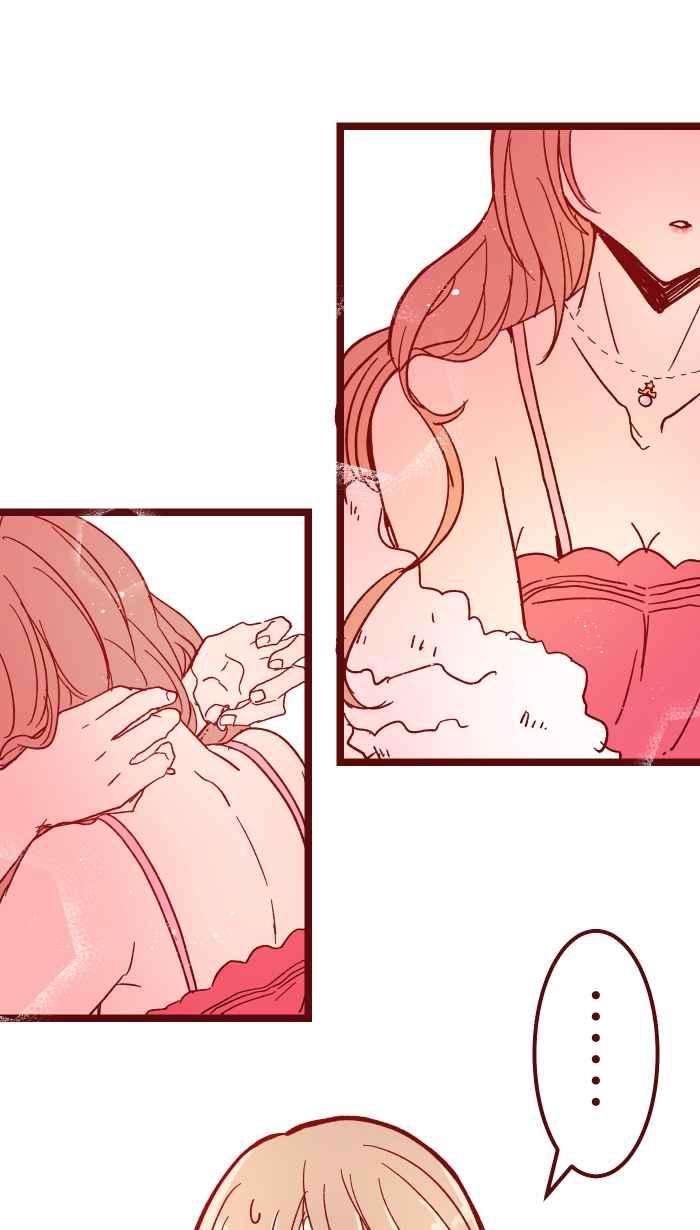 我与教授难以启齿017 后劲