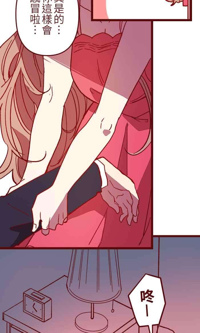 我与教授难以启齿017 后劲