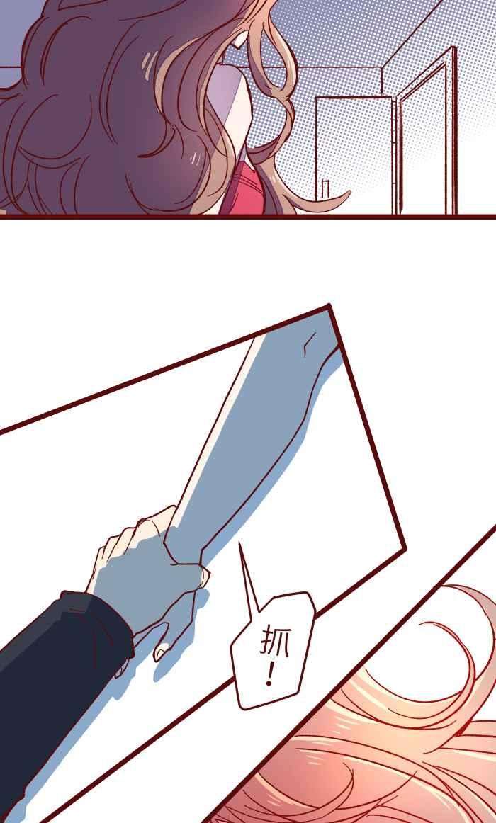 我与教授难以启齿017 后劲