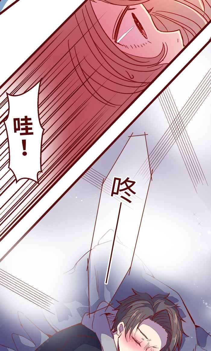 我与教授难以启齿017 后劲