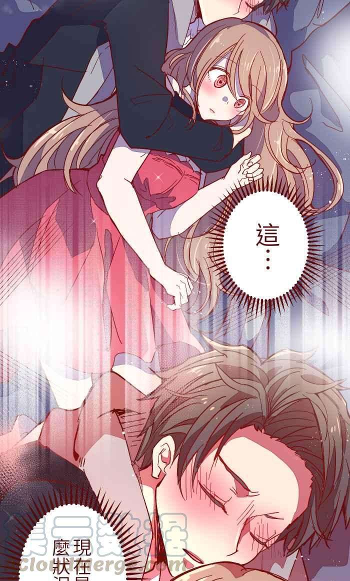 我与教授难以启齿017 后劲