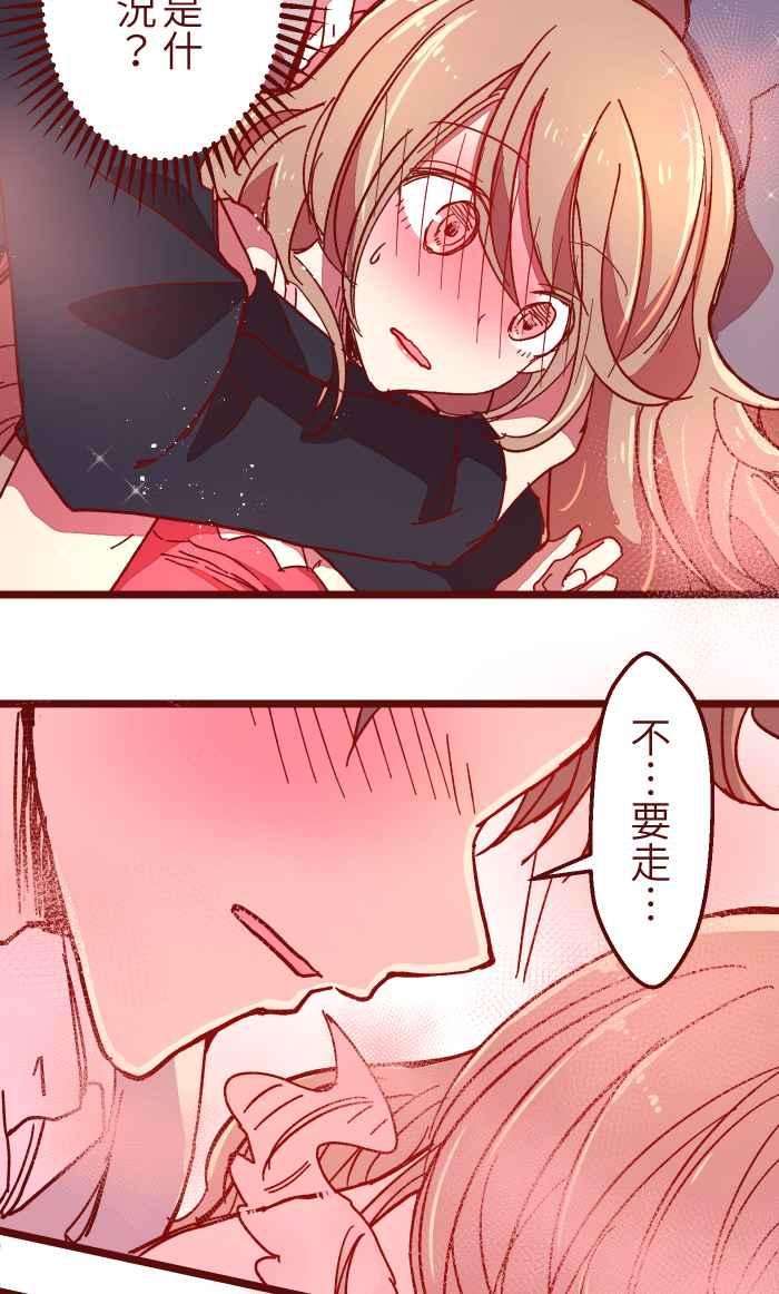 我与教授难以启齿017 后劲