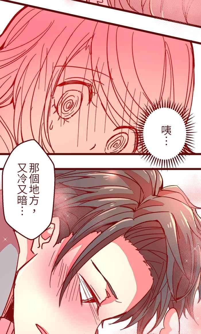 我与教授难以启齿017 后劲