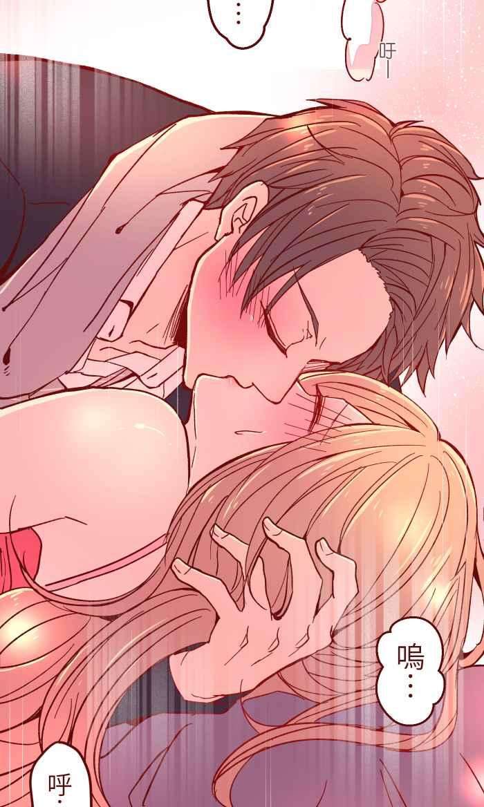 我与教授难以启齿017 后劲