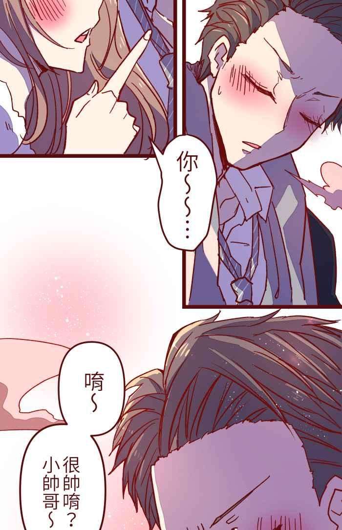 我与教授难以启齿017 后劲