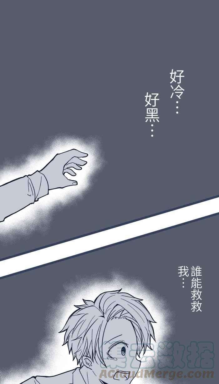 我与教授难以启齿018 不够