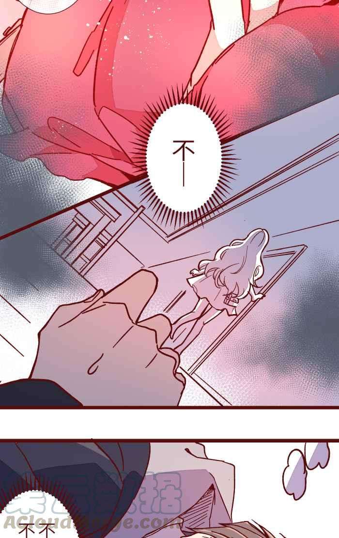 我与教授难以启齿018 不够