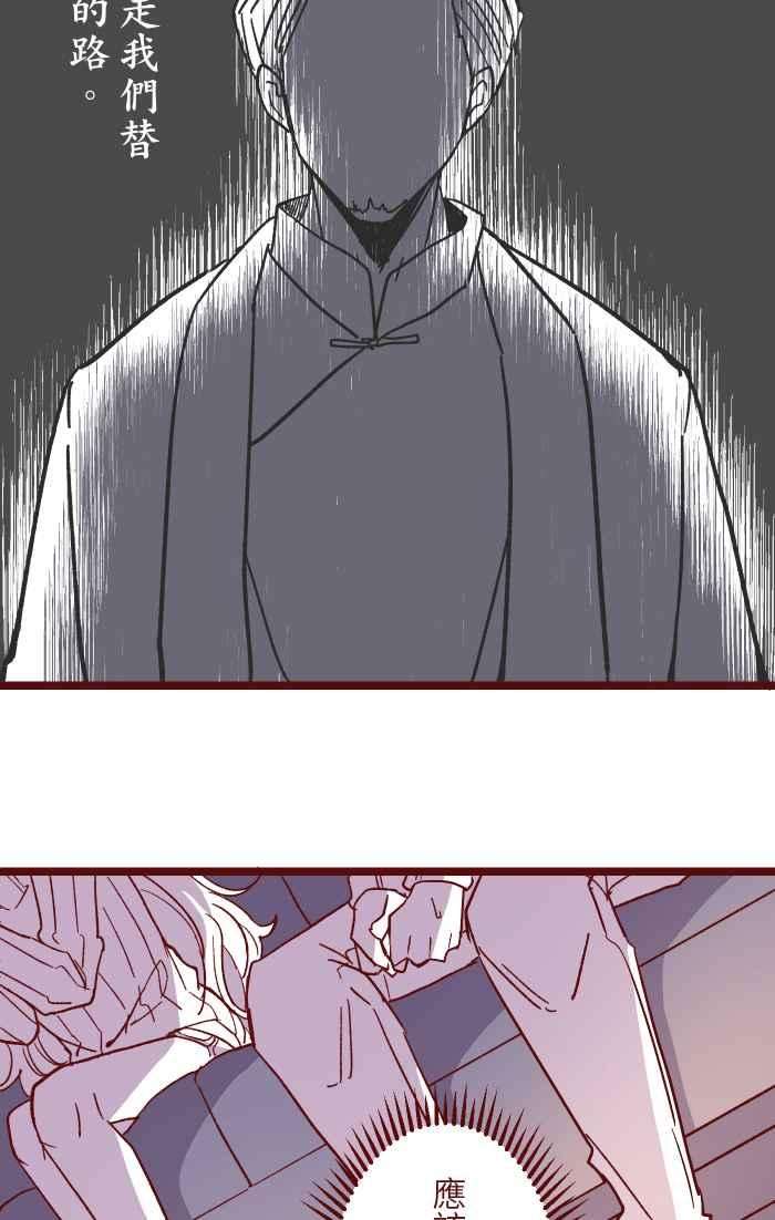 我与教授难以启齿019 责任