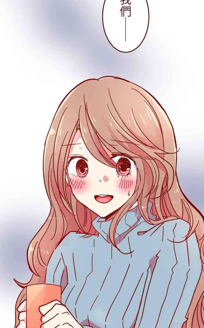 我与教授难以启齿019 责任