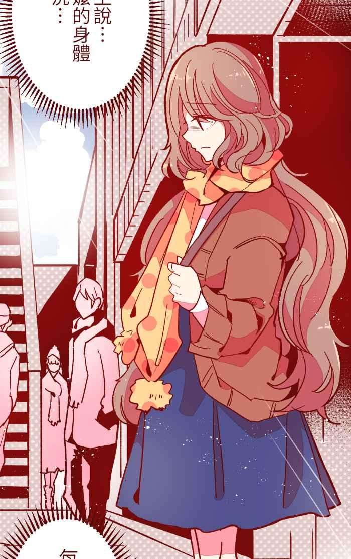 我与教授难以启齿020 载妳