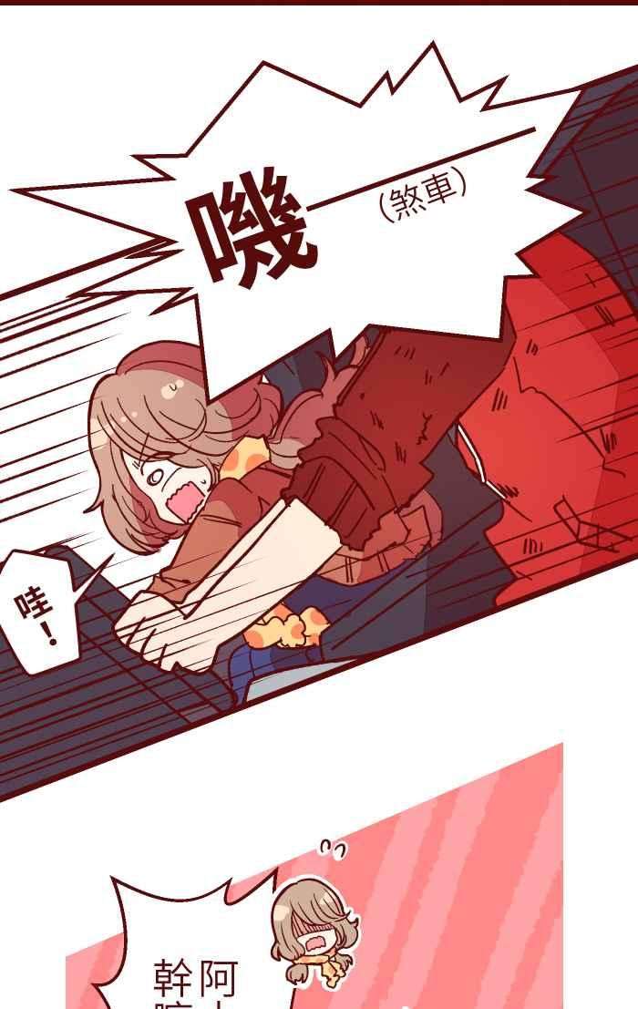 我与教授难以启齿021 她哥