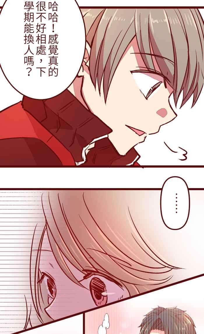 我与教授难以启齿021 她哥