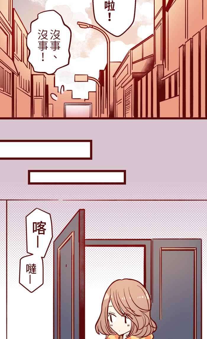 我与教授难以启齿021 她哥