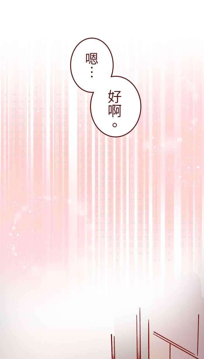 我与教授难以启齿021 她哥