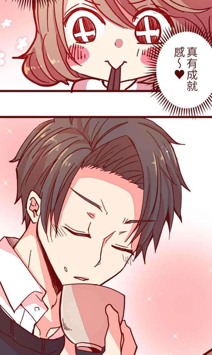 我与教授难以启齿021 她哥