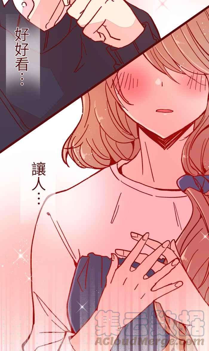 我与教授难以启齿021 她哥