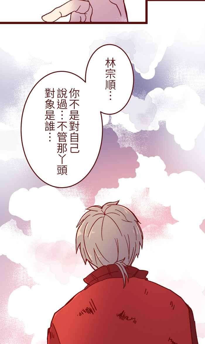 我与教授难以启齿021 她哥