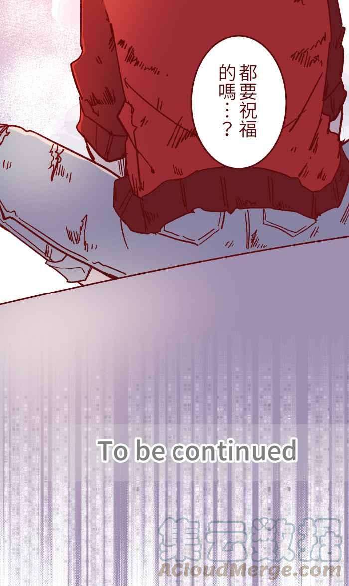 我与教授难以启齿021 她哥