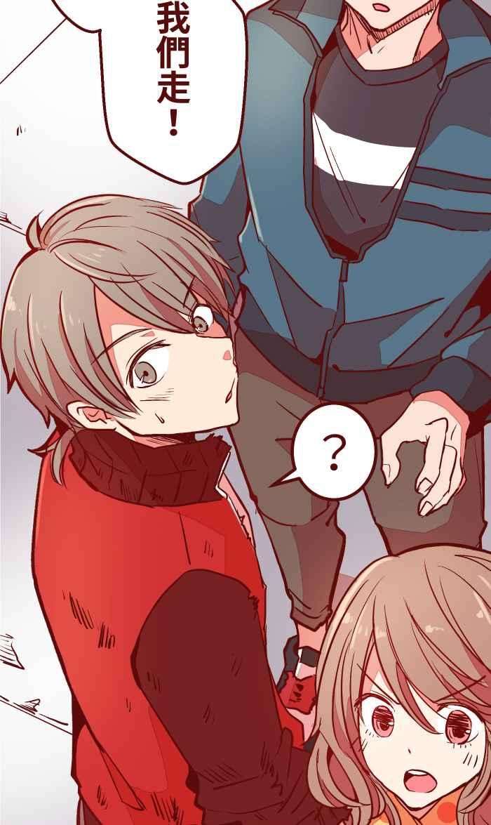 我与教授难以启齿021 她哥