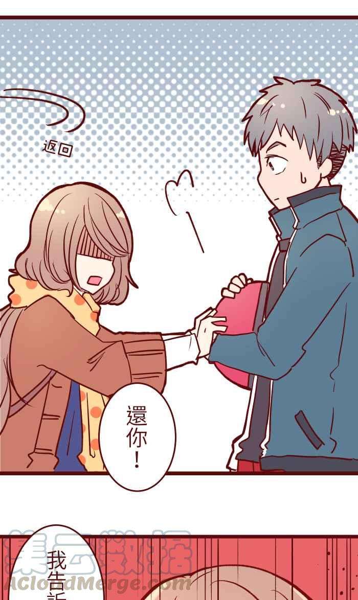 我与教授难以启齿021 她哥