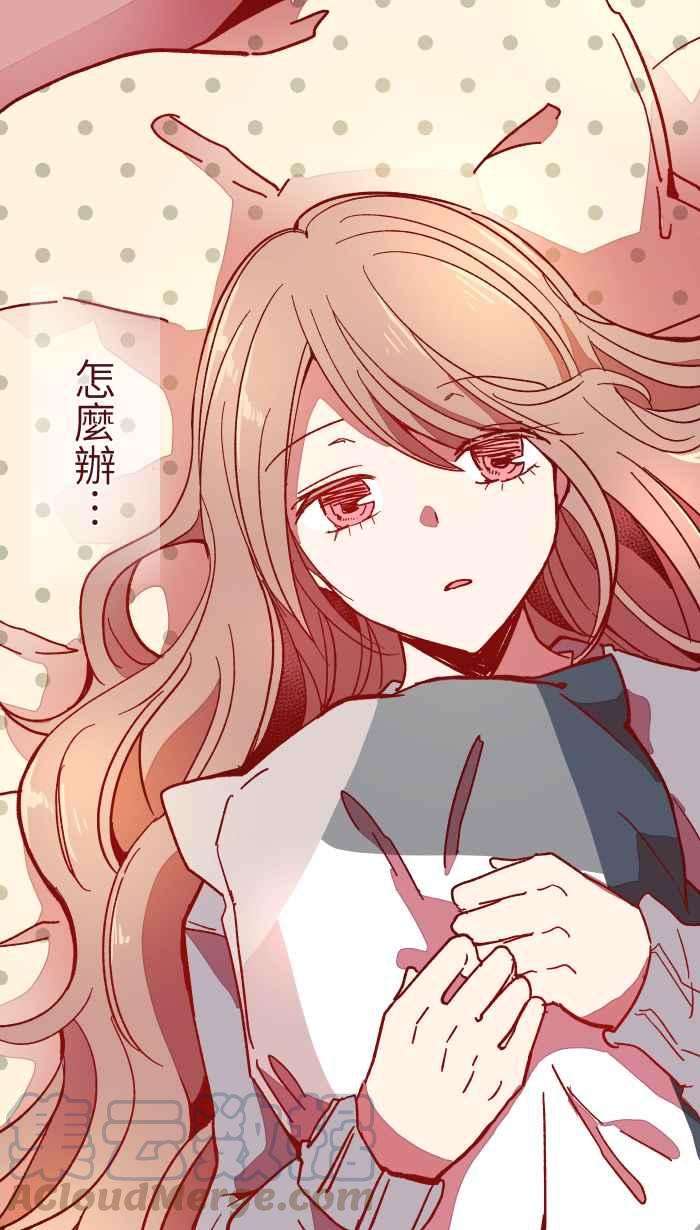 我与教授难以启齿022 篮球