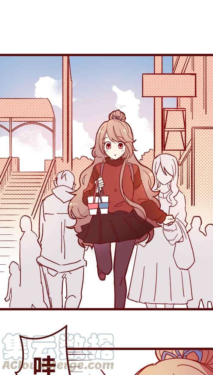 我与教授难以启齿022 篮球