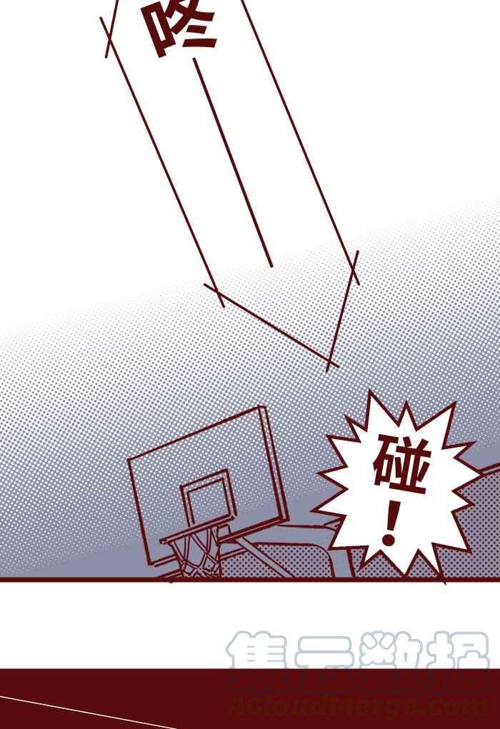 我与教授难以启齿022 篮球