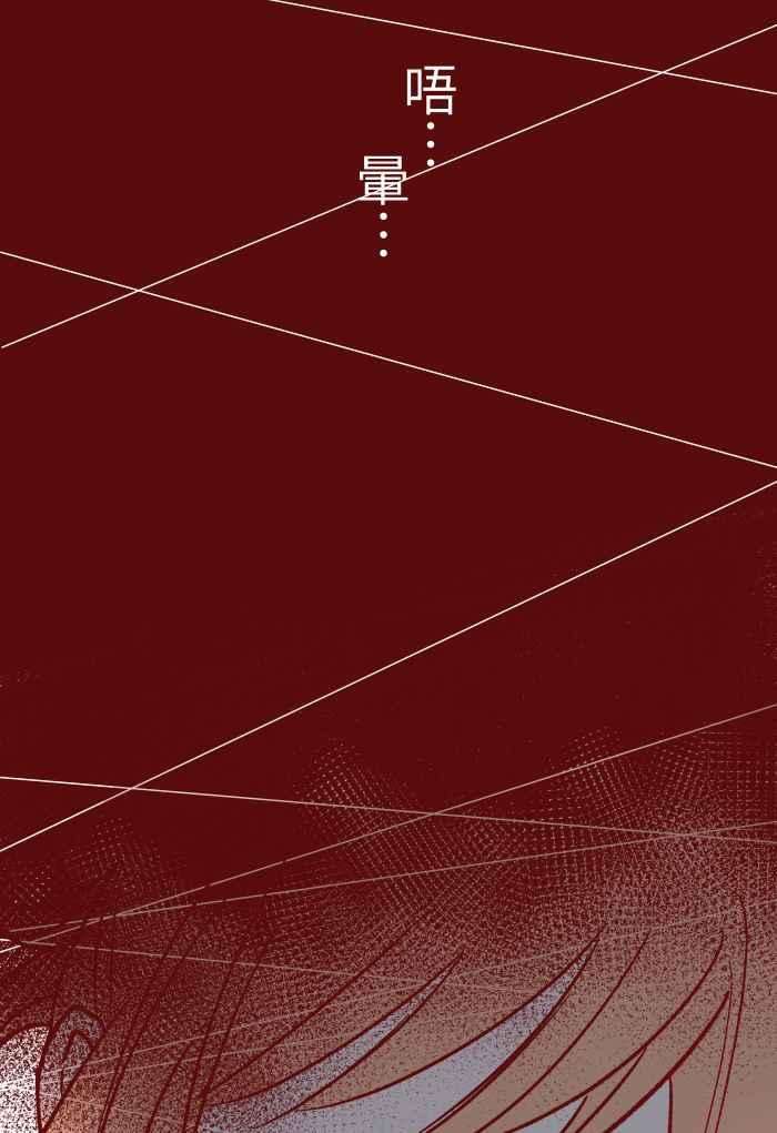 我与教授难以启齿022 篮球