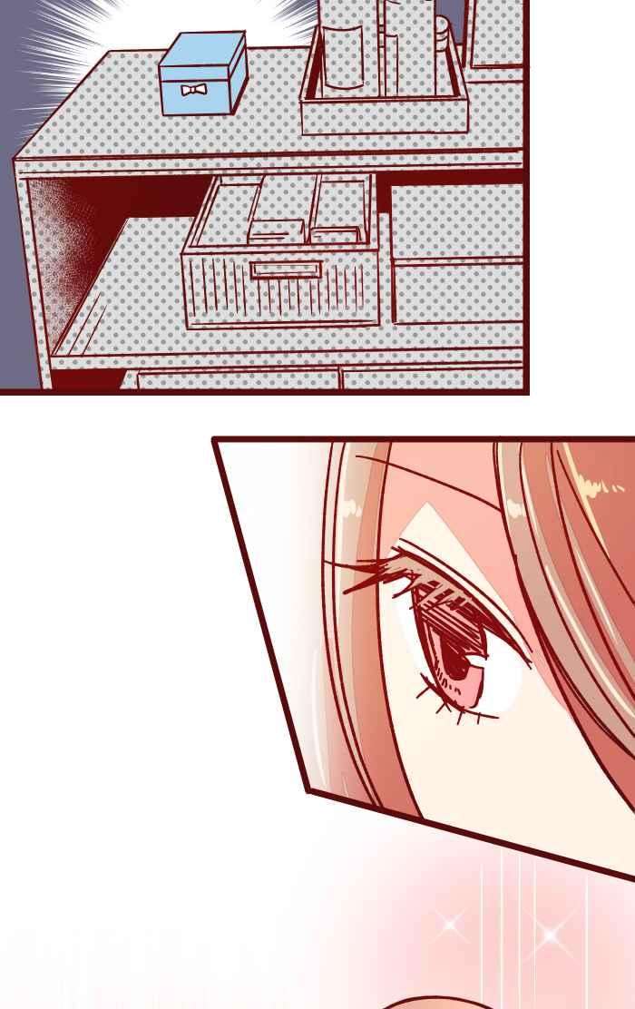 我与教授难以启齿022 篮球