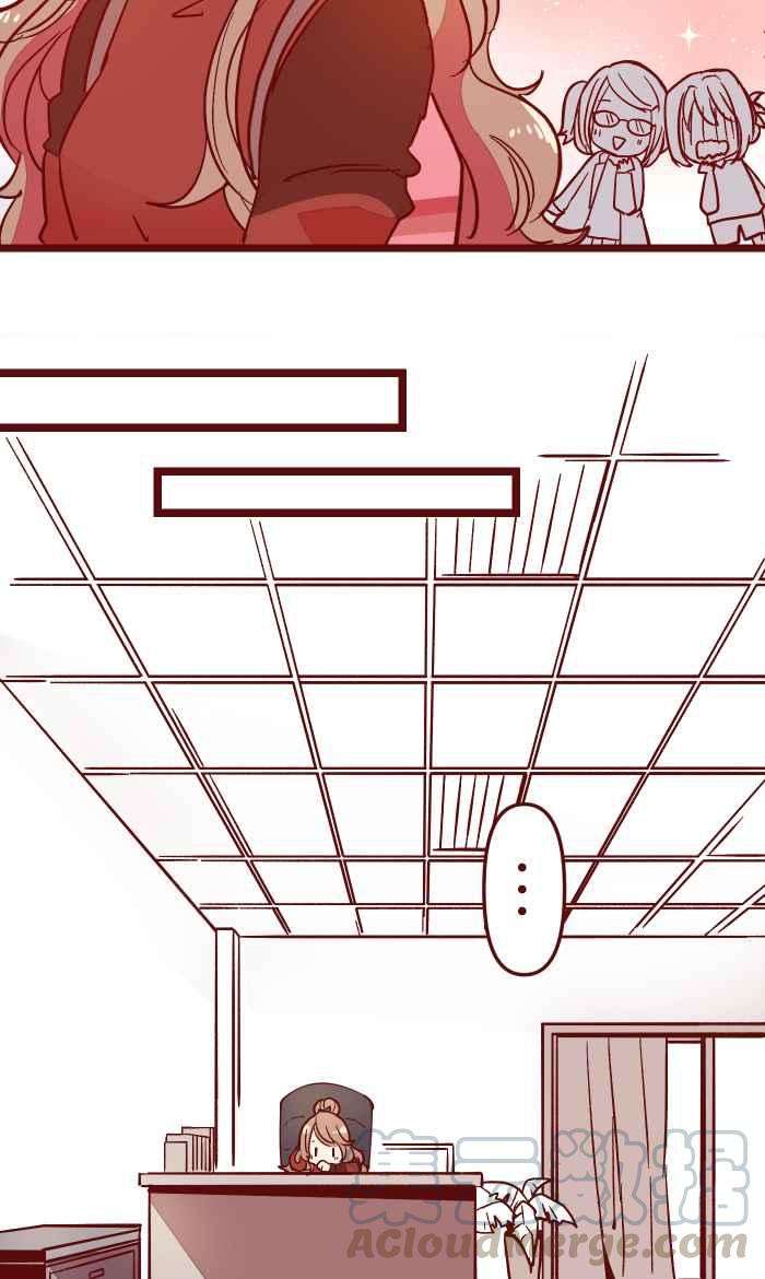 我与教授难以启齿023 等我