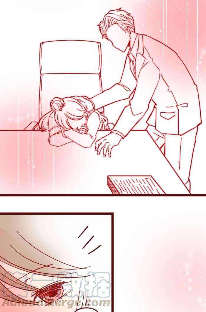 我与教授难以启齿023 等我