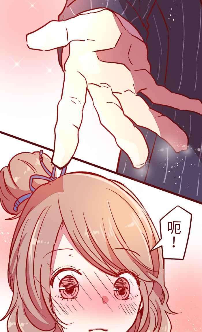 我与教授难以启齿024 过头