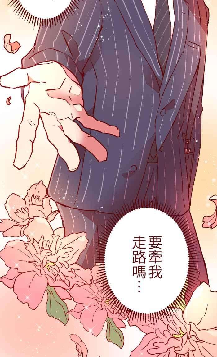 我与教授难以启齿024 过头