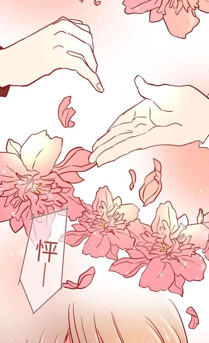 我与教授难以启齿024 过头