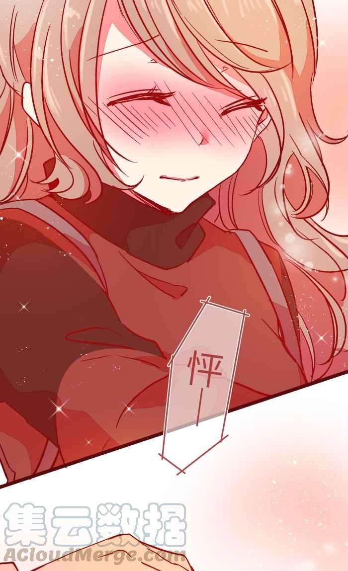 我与教授难以启齿024 过头