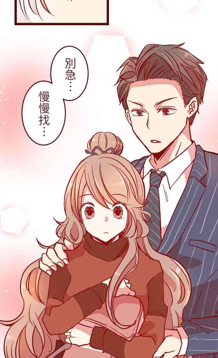 我与教授难以启齿024 过头